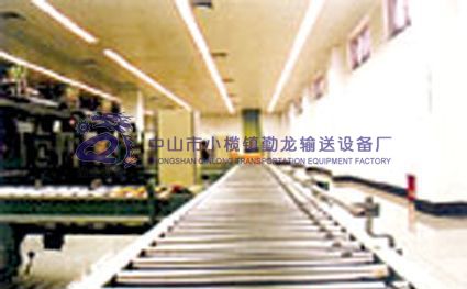 输送设备 输送带 十大滚球体育app设备